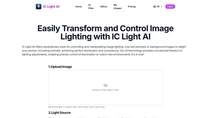 IC Light AI